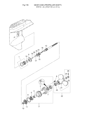 Fig.12 Gear Case (propeller Shaft) <br /> Fig.12    (  )