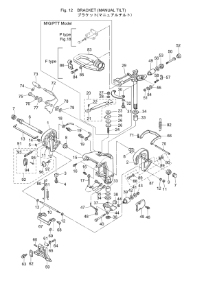 Fig.13 Bracket (manual Tilt) <br /> Fig.13  ( Tilt)