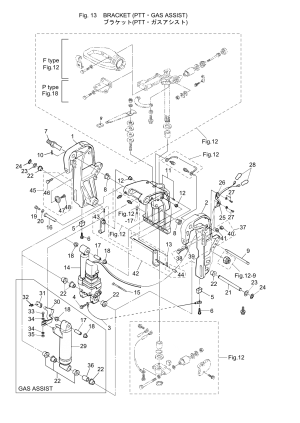 Fig.14 Bracket (ptt / Gas Assist) <br /> Fig.14  (ptt / Gas Assist)