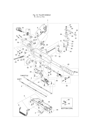 Fig.22 Tiller Handle <br /> Fig.22 