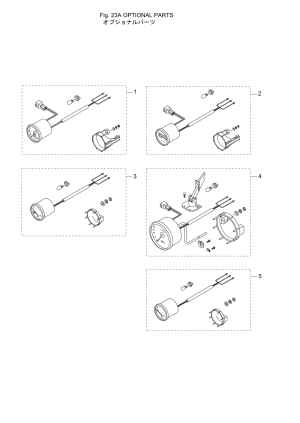 Fig.26 Optional Parts (2) <br /> Fig.26   (2)