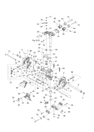 Fig.13 Bracket (manual Tilt) <br /> Fig.13 ��������� (������ Tilt)