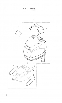    <br /> Motor Cover