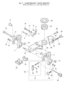 Fig.11 Clamp Bracket / Swivel Bracket <br /> Fig.11   /  