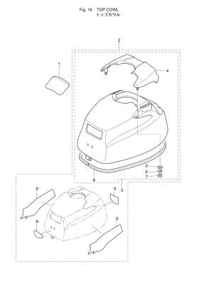 Fig.14 Top Cowl <br /> Fig.14  