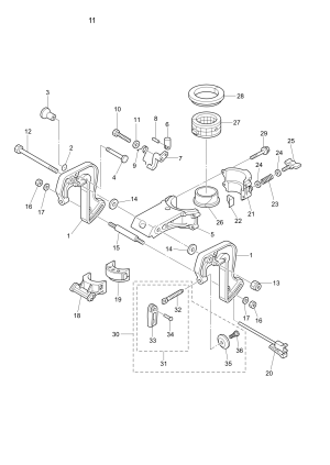 Fig.11 Clamp Bracket / Swivel Bracket <br /> Fig.11   /  