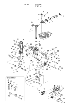 Fig.13 Bracket <br /> Fig.13 