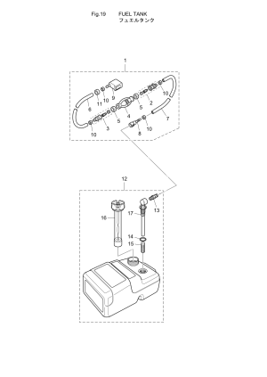 Fig.19 Fuel Tank <br /> Fig.19  