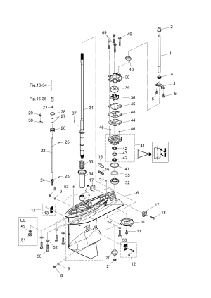 Fig.11 Gear Case (driveshaft) <br /> Fig.11    (drivesha )