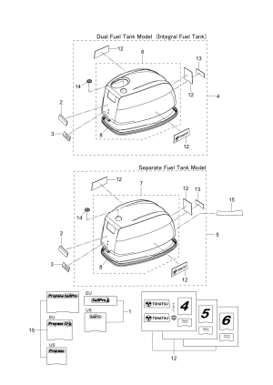 Fig.11 Top Cowl <br /> Fig.11  