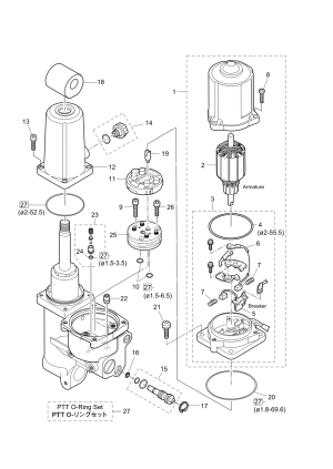 Fig.14 Power Trim&tilt <br /> Fig.14    