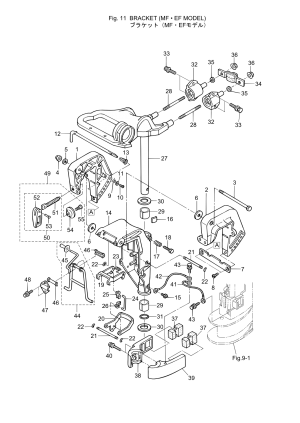 Fig.11 Bracket (mf / Ef Model) <br /> Fig.11  (mf / Ef Model)