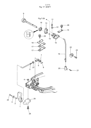 Fig.17 Shift <br /> Fig.17 