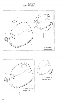    <br /> Motor Cover