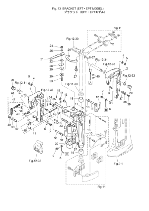 Fig.13 Bracket (eft / Ept Model) <br /> Fig.13  (eft / Ept Model)