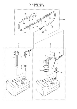 Fig.20 Fuel Tank <br /> Fig.20  