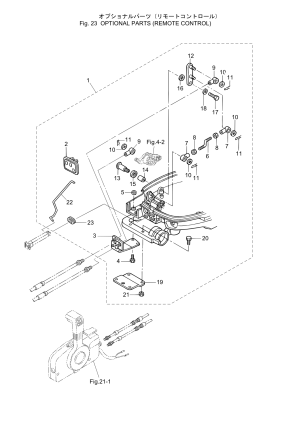 Fig.23 Optional Parts (remote Control) <br /> Fig.23   ( )