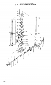 Transmisson / Water Pump <br /> Transmisson /  