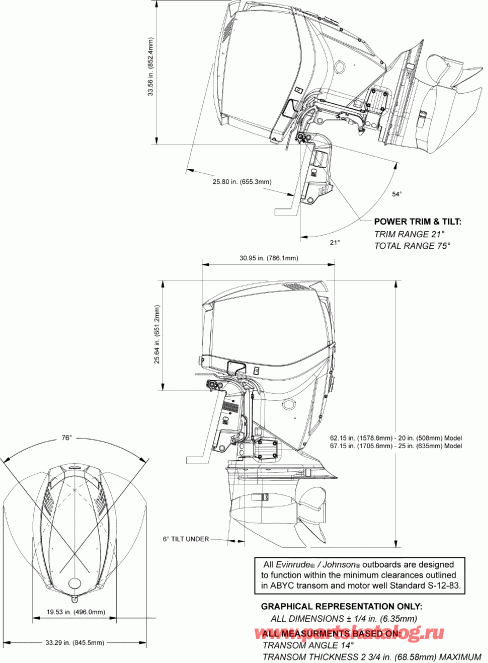    Evinrude E175DCXSCF  - ofile Drawing / ofile Drawing