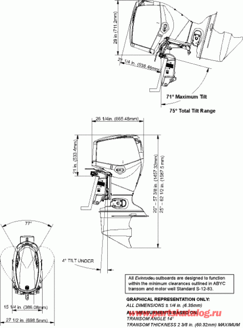   Evinrude E90WDEXSCS  - ofile Drawing