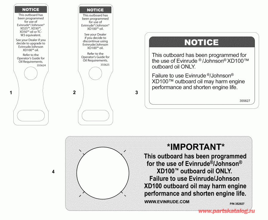 ��������� EVINRUDE E300DCZAAB  - oil Tags & ��������