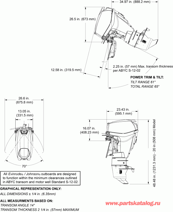 ��������� �������� ����� Evinrude E25DPSLABF  - Powertilt, Remote Steer - Powertilt, Remote Steer