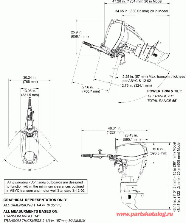   Evinrude E25DRGLABF  - Manual Tilt, Tiller Steer