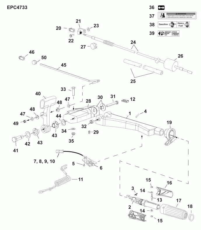 �������� ����� ������� E30MALAFB  - tiller Arm - ������� (����� �������)