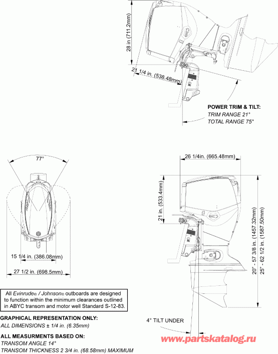   E90DGXAFB  - profile Drawing /  
