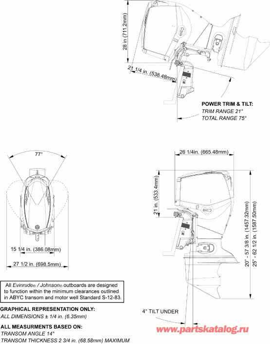 �������� ����� ������� E90DGXAFB  - profile Drawing