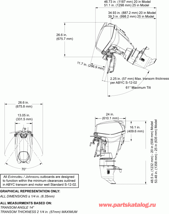 ��������� ��������� Evinrude E15HPSLIIH  - Power Tilt, Remote Steer - ���������� ��������, Remote Steer