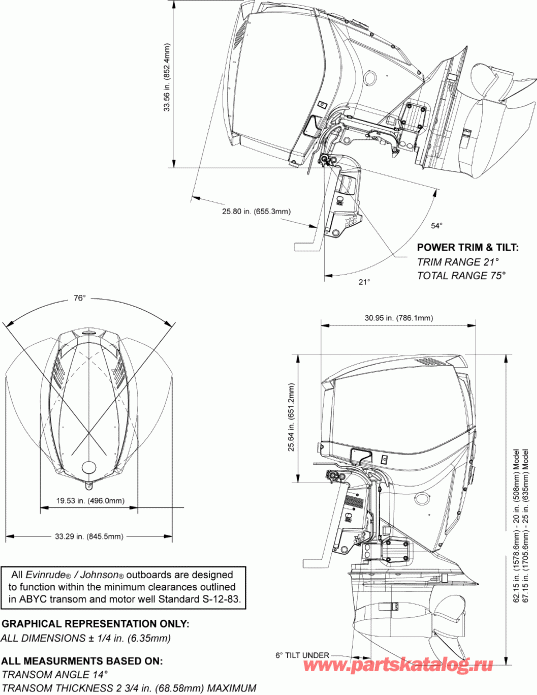 ��������� ��������� Evinrude E135HCXAAC  - profile Drawing - ������� �������