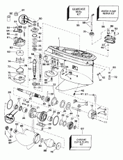 �������� - Fpx, Fx Models (Gearcase - Fpx, Fx Models)