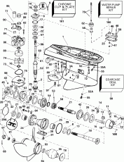 �������� - �������� �������� - Fcx, Fc Models (Gearcase - Counter Rotation - Fcx, Fc Models)