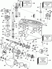 �������� - �������� Rotation - Fpl, Fl Models (Gearcase - Standard Rotation - Fpl, Fl Models)