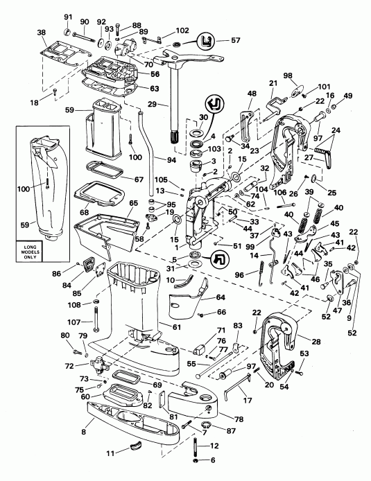 �������� ����� EVINRUDE E55WRLSIR commercial, rope start, 20 in   - dsection - dsection