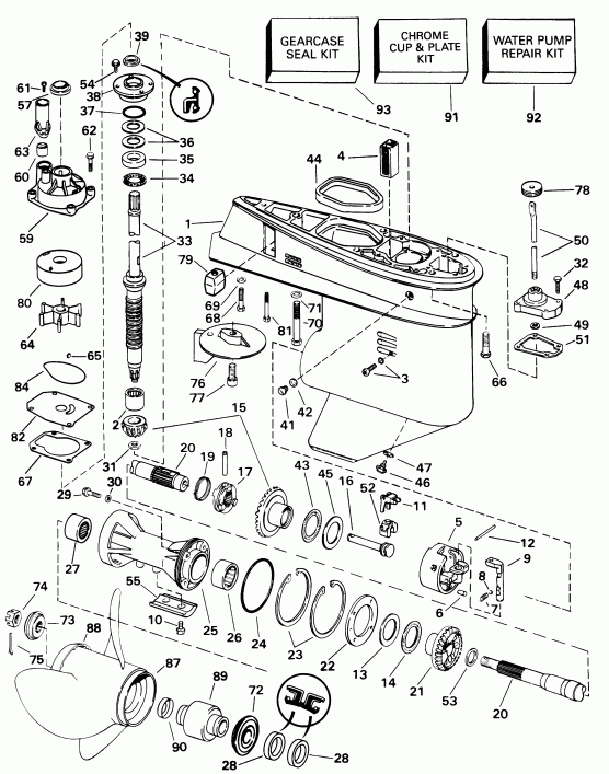����� Evinrude E65WELSIR Commercial, elec start, 20 in   - arcase / arcase