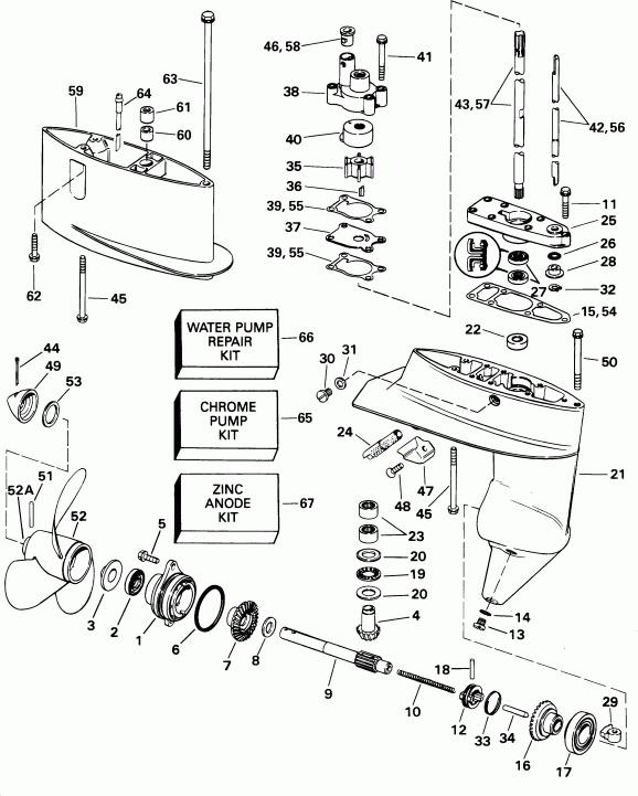  EVINRUDE E8WRLSIR Commercial, rope start, tiller,  - arcase