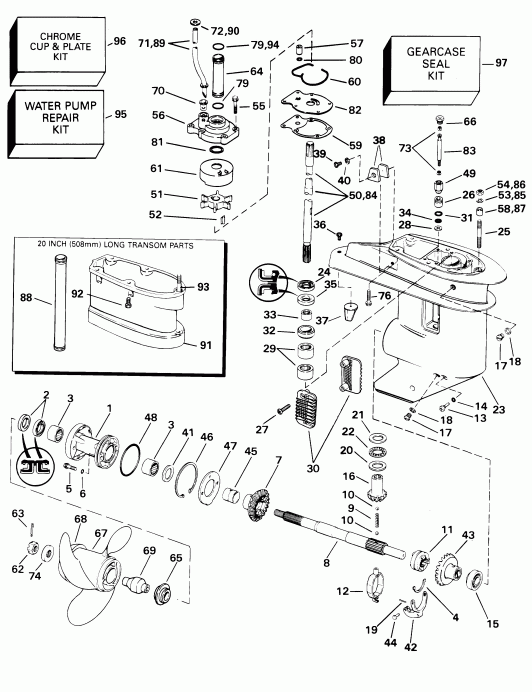 ��������� ��������� EVINRUDE SE25RDSIE rope start, tiller, 15 in shaf  - arcase