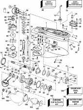 �������� - Fpl - Fsl - Fpx Models (Gearcase - Fpl - Fsl - Fpx Models)