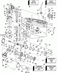 �������� - Fpl - Fsl - Fpx - Fpz Models (Gearcase - Fpl - Fsl - Fpx - Fpz Models)