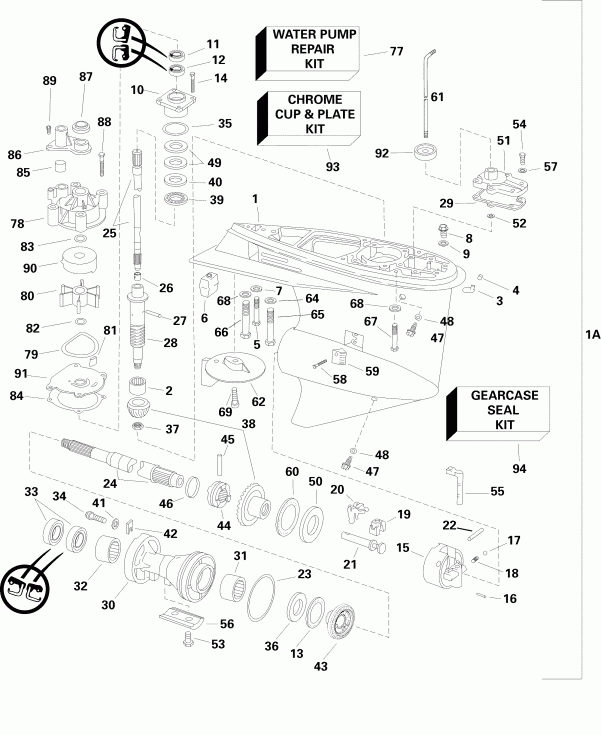 ��������� ����� Evinrude E90DSLSOC  - arcase Pl & Sl Models