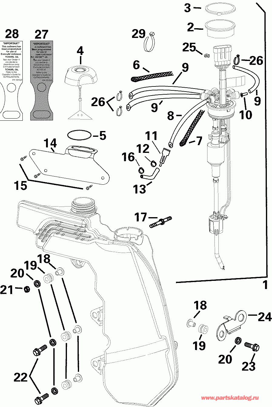 �������� ��������� ����� ������� E90WDPLSOS  - l Tank And Pump