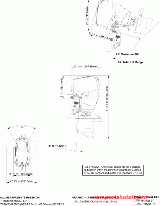  EVINRUDE E75DPLSDA  - ofile Drawing