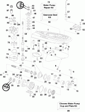 �������� - Px Models (Gearcase - Px Models)