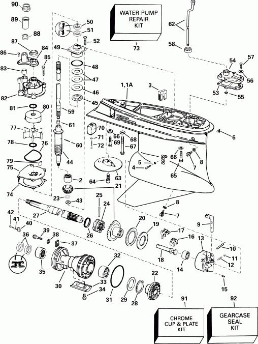  Evinrude E225DHXSUR  - arcase