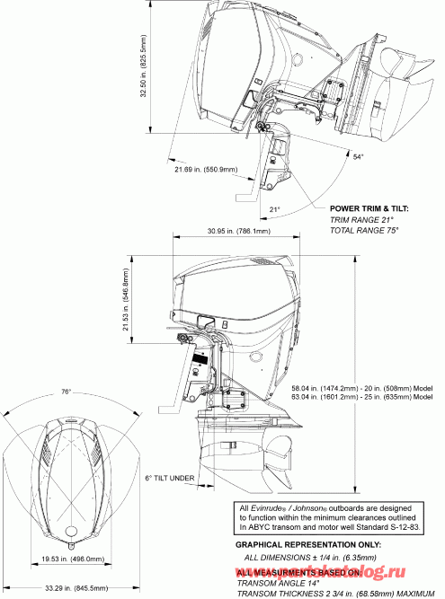 ��������� Evinrude E115DSLSEF  - ofile Drawing - ofile Drawing