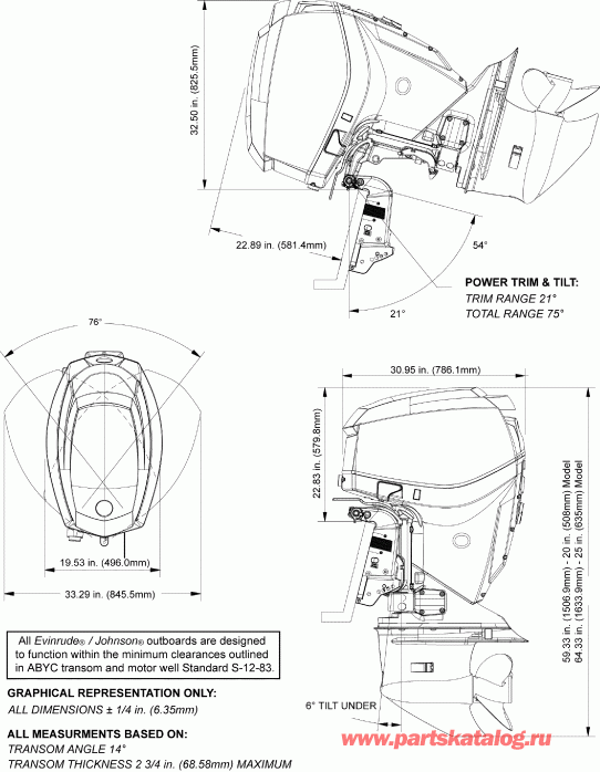 �������� ��������� ����� Evinrude E115DCXISR  - ofile Drawing / ofile Drawing
