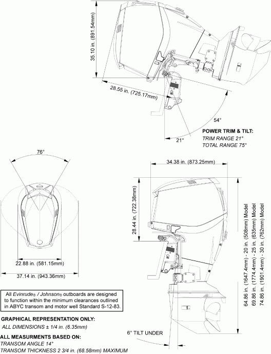    Evinrude E300DPXISR  - ofile Drawing
