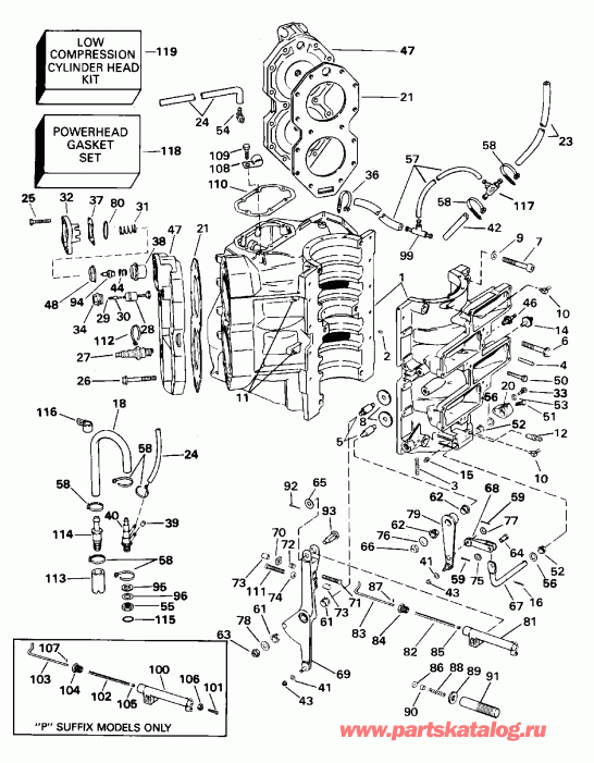 ��������� �������� ����� ������� E130TXAOR 1995  - linder & Crankcase